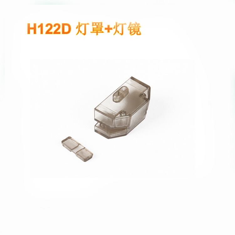 Hubsan-H12OJ Tage RC Drone Qua - Holy Stone Drone Hs720 avis et prix
