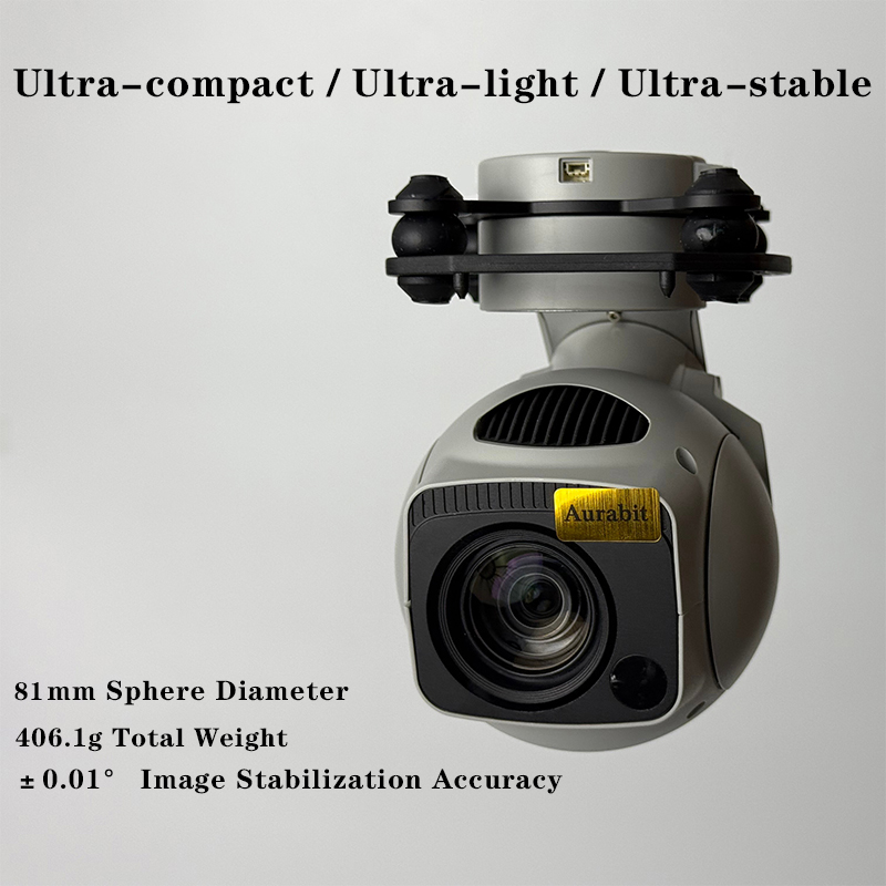Caméra sphérique 4K 40x Zoom h - Drone Camera Night Vision avis et prix